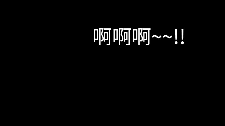 第4话3