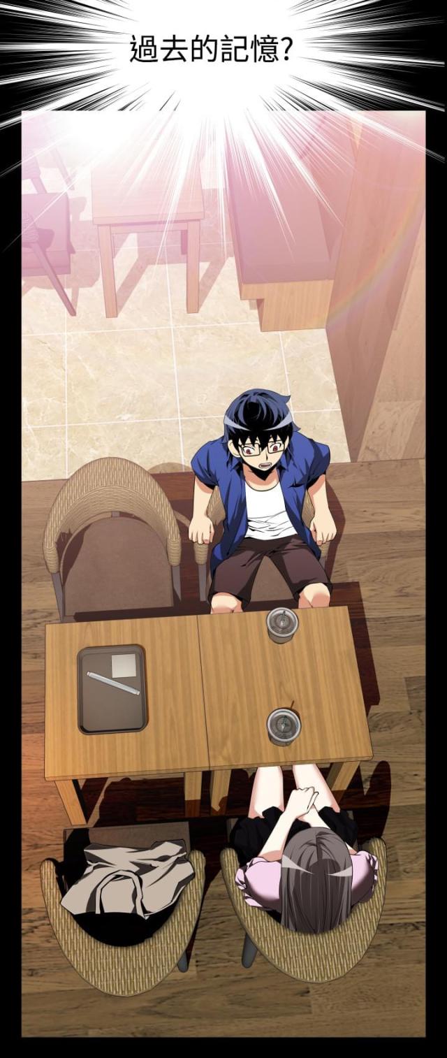 第44话27