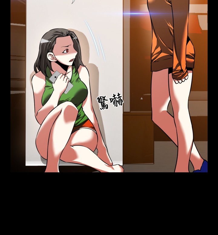第104话4