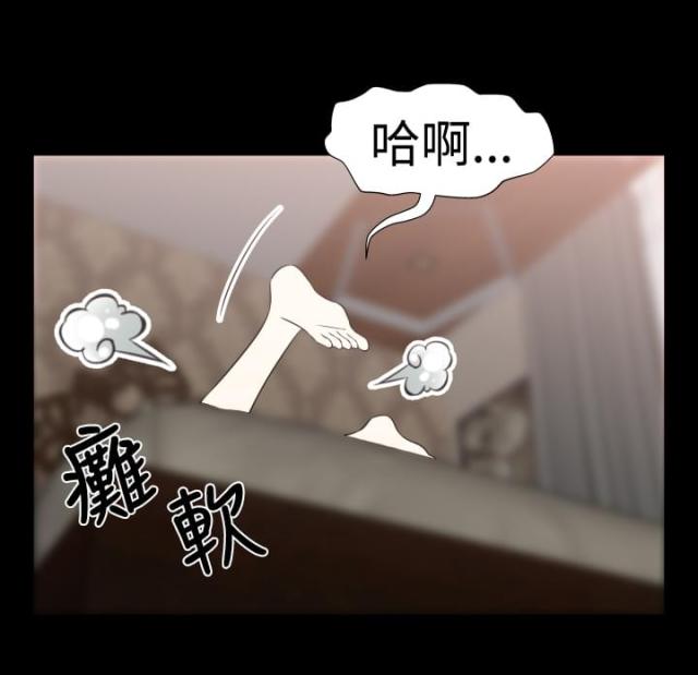 第20话2