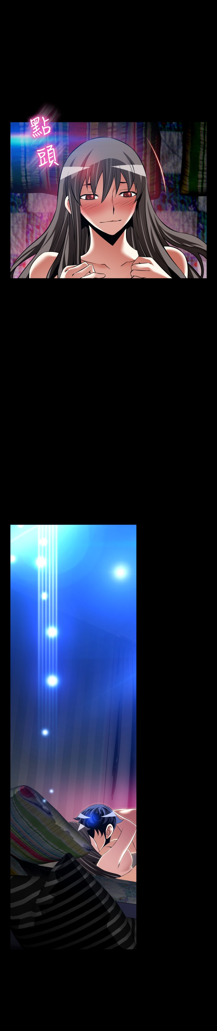 第127话5