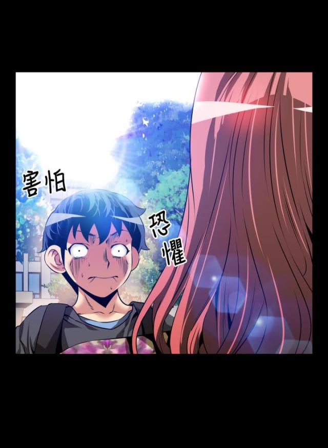 第63话0