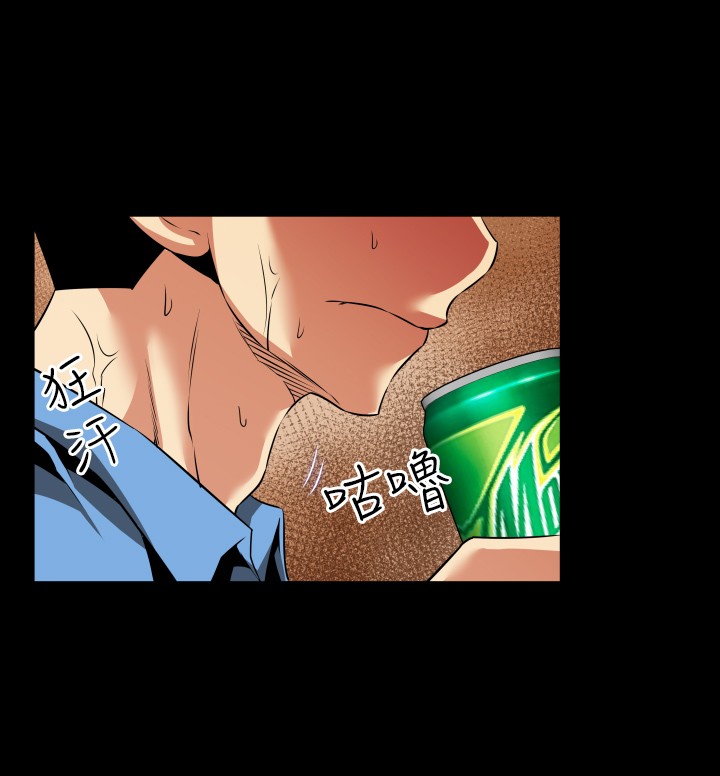 第93话10
