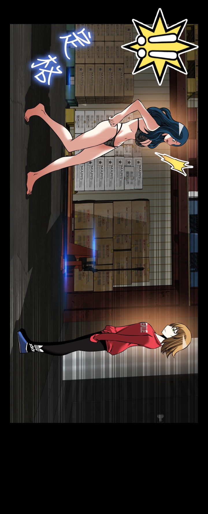 第117话9