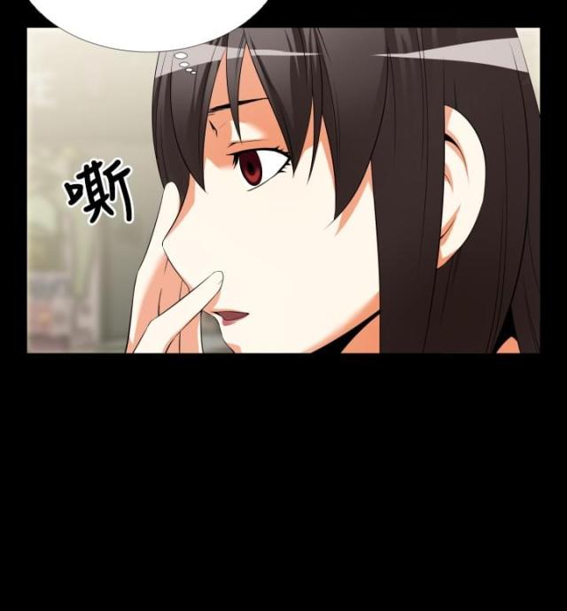 第37话17