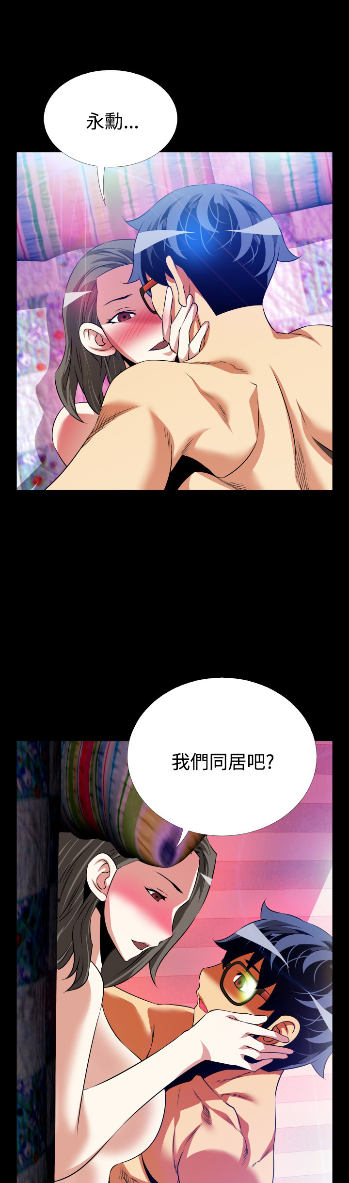第82话20