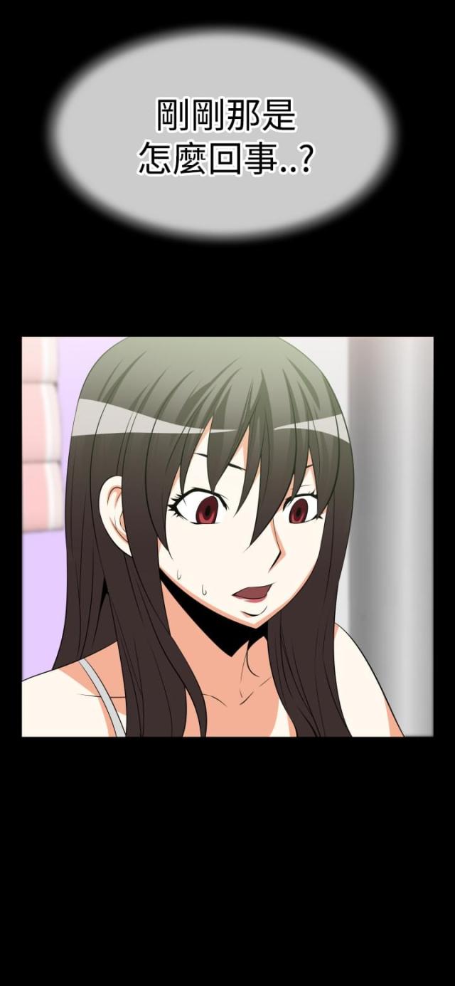 第26话0