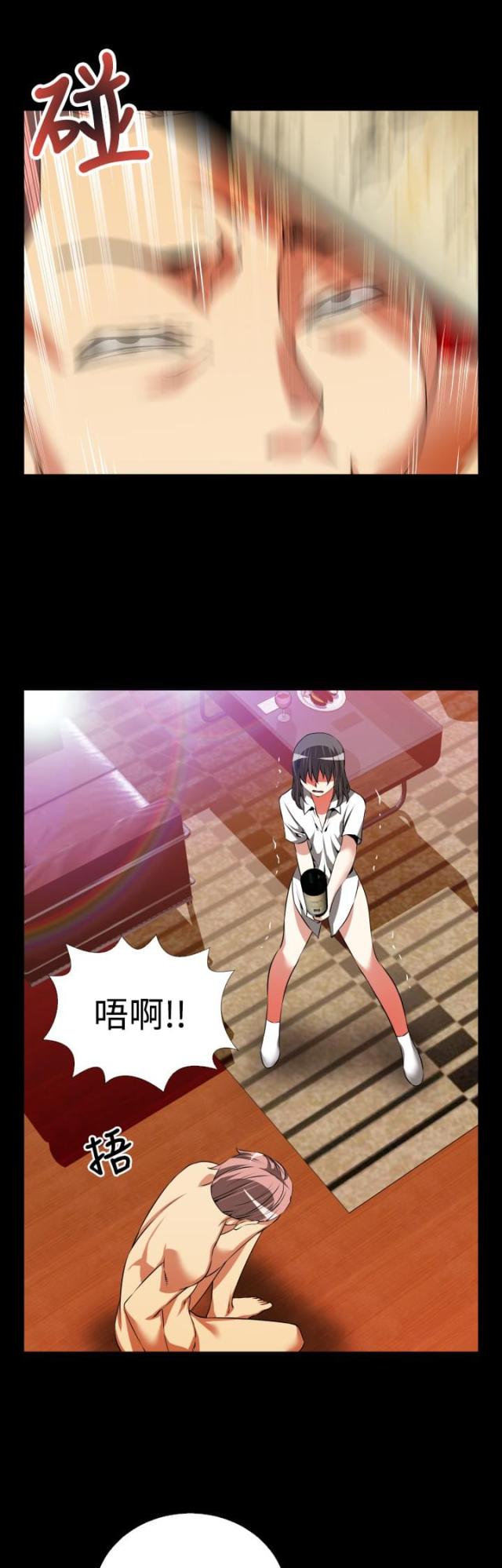 第45话14