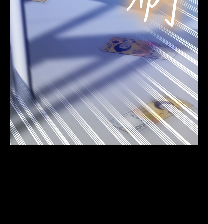 第81话11