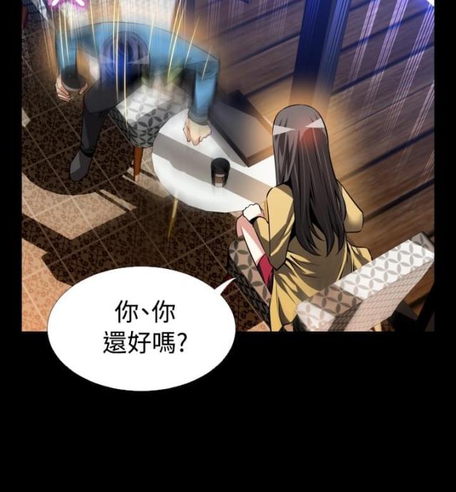第76话10