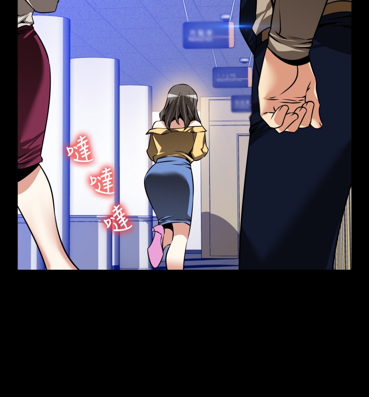 第110话5