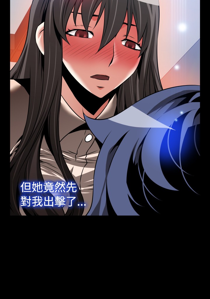 第102话11