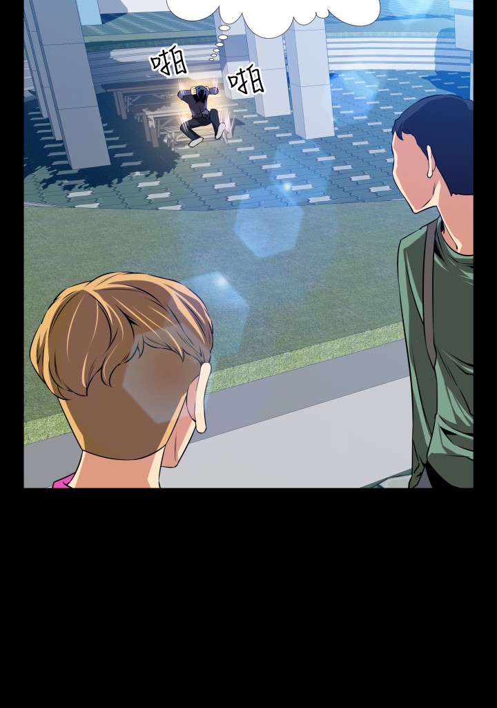 第83话8