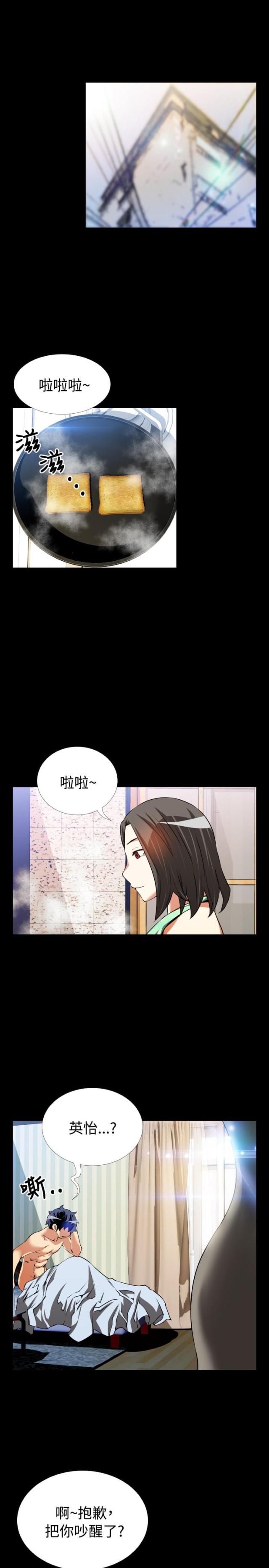 第48话0