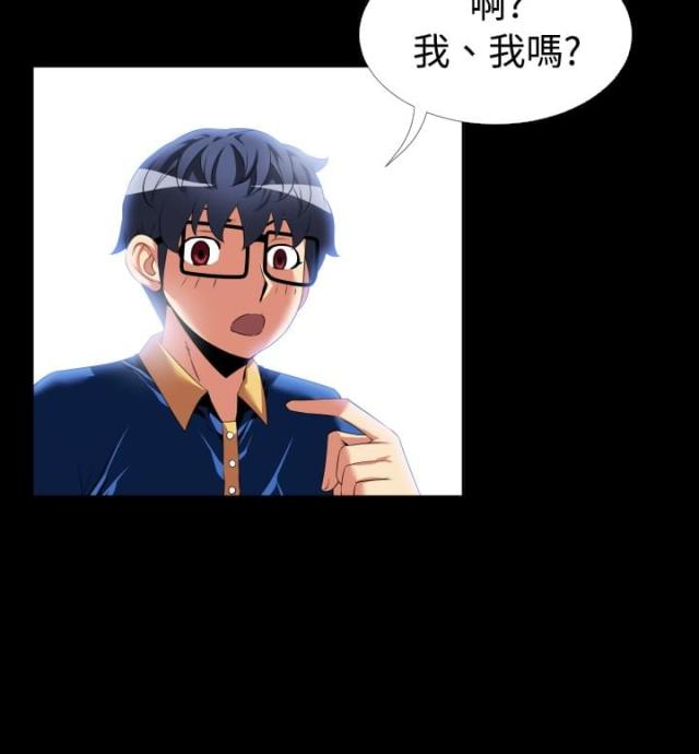 第37话10