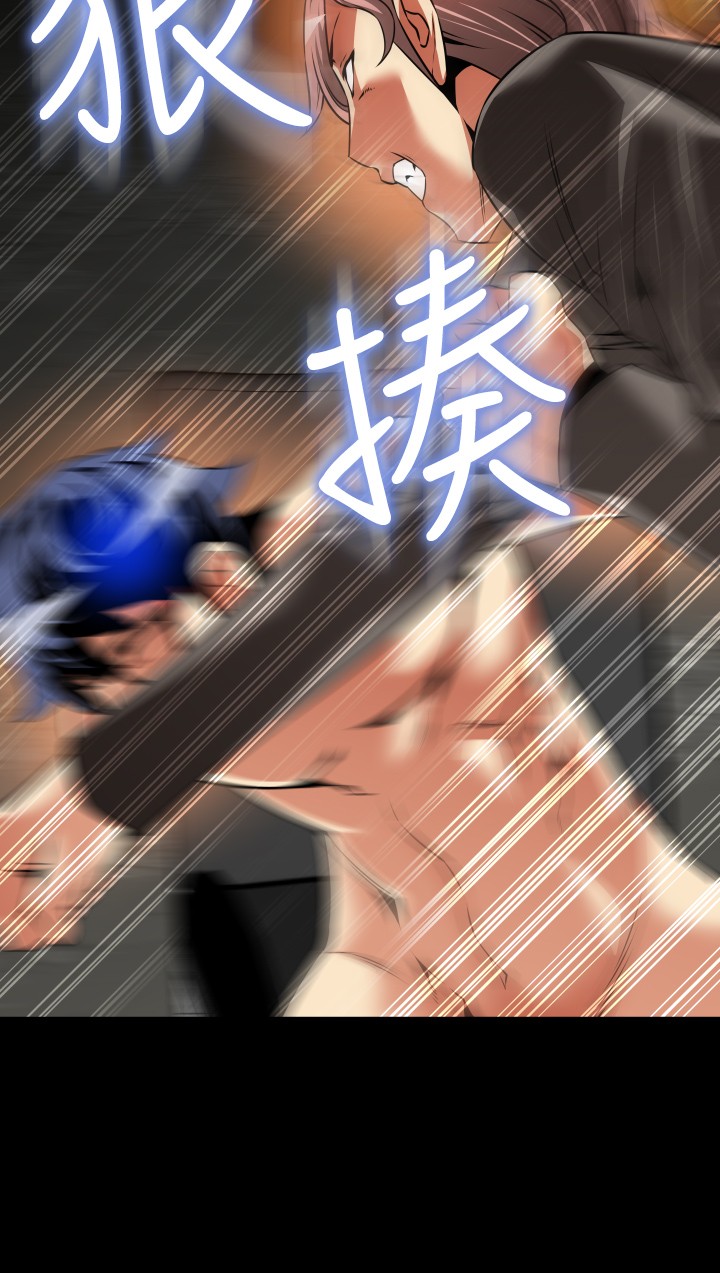 第115话4