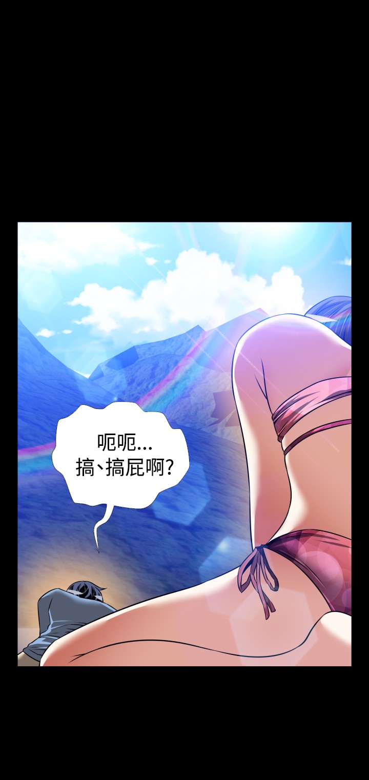 第131话15