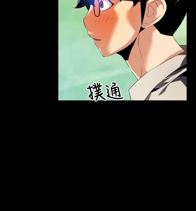 第42话9