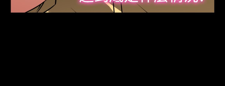 第114话9