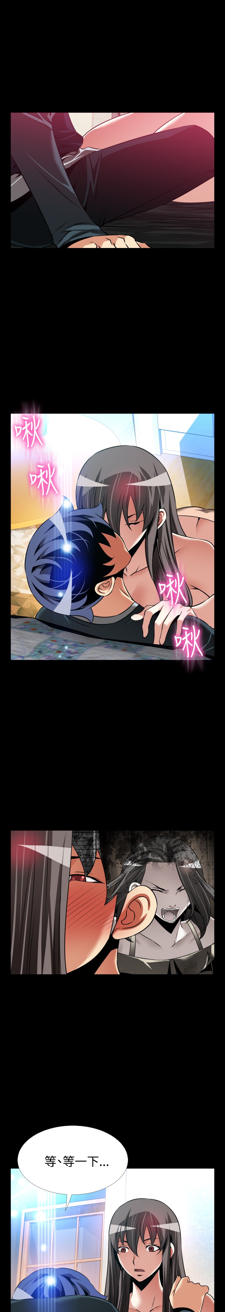 第126话15