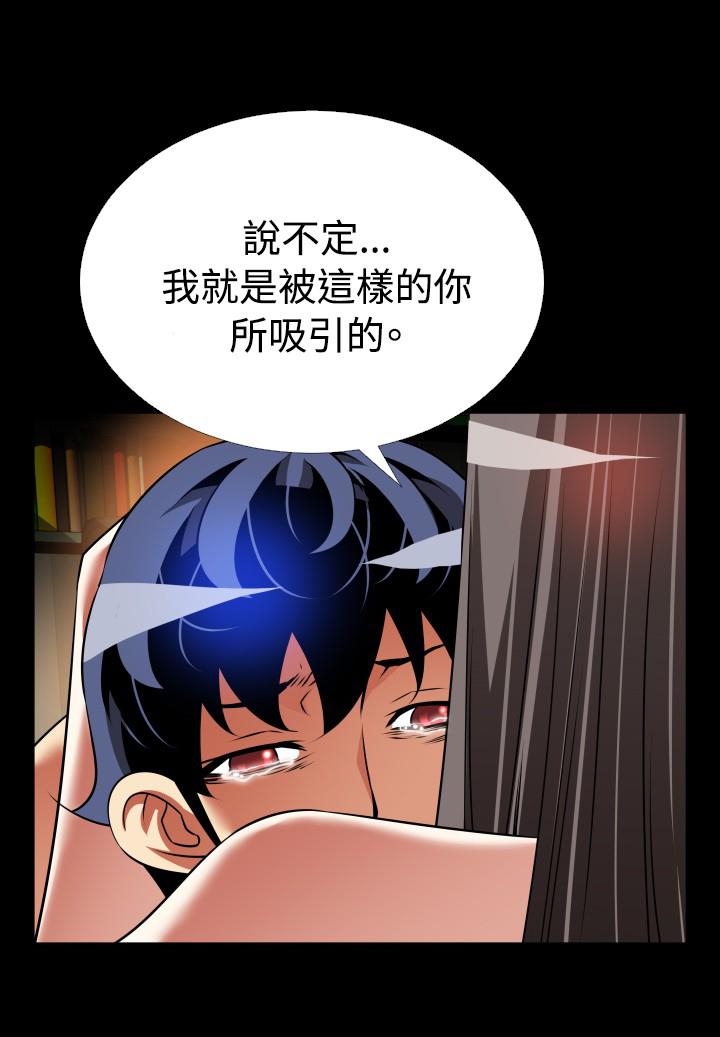 第128话14