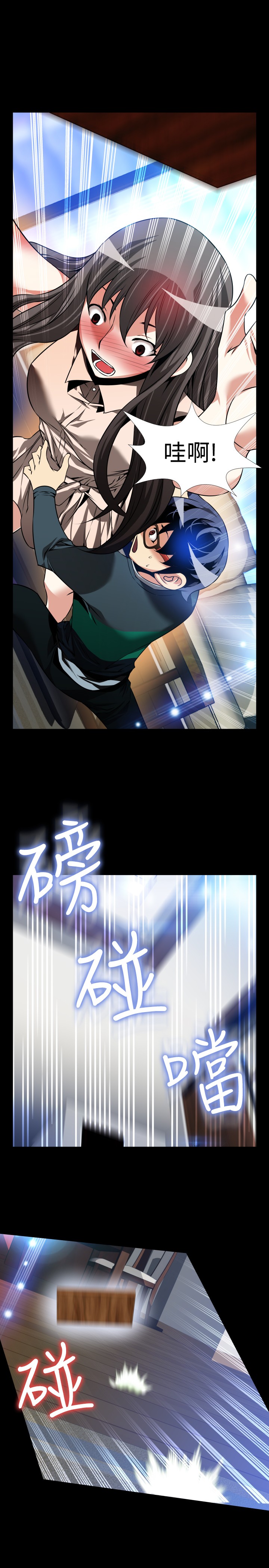 第101话17
