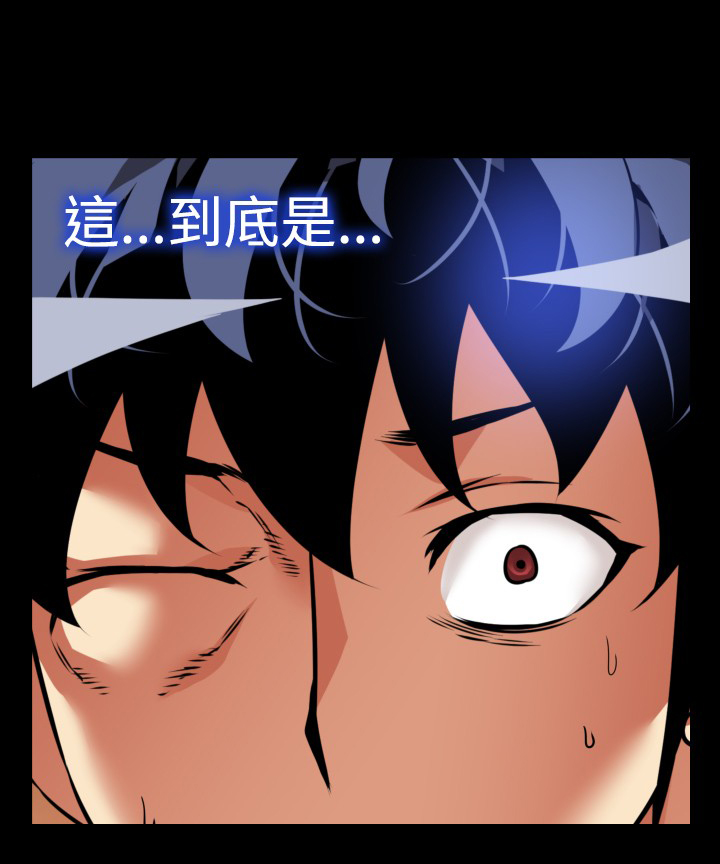 第120话10