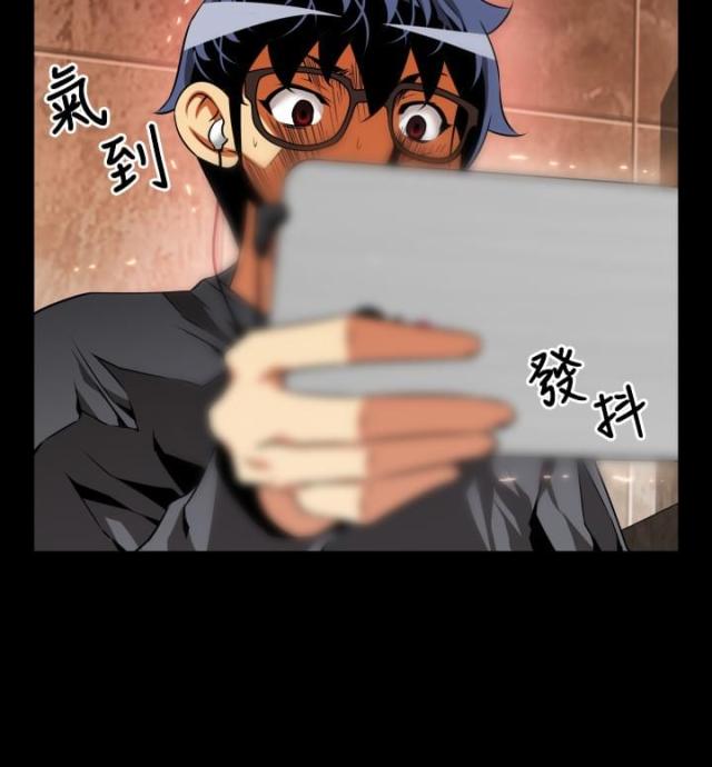 第66话13