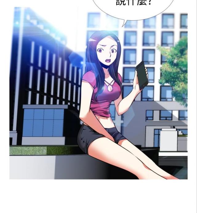第49话6