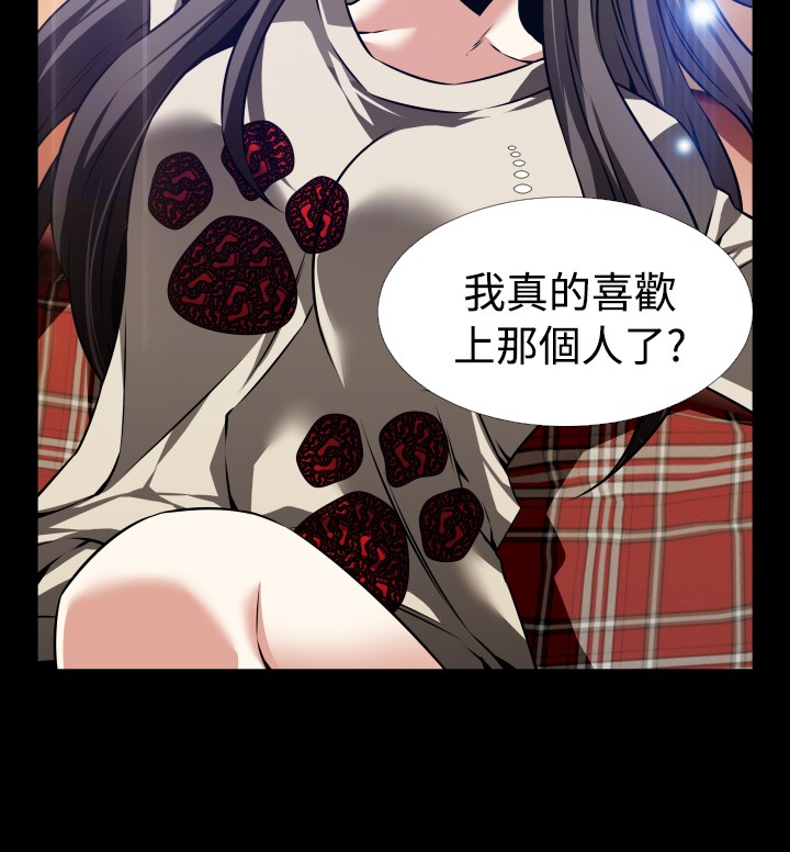 第107话9