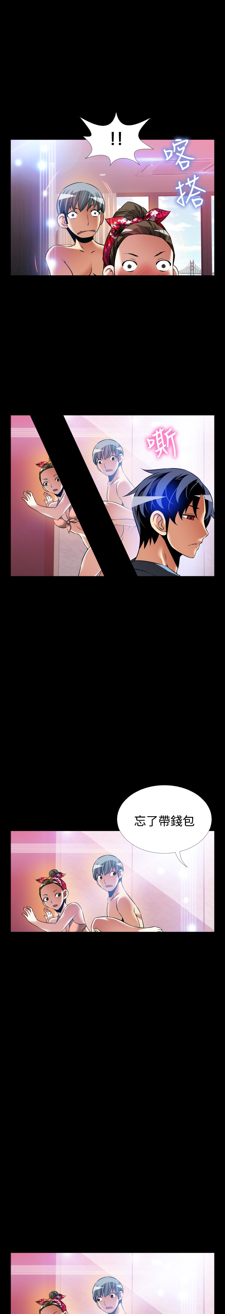 第131话10