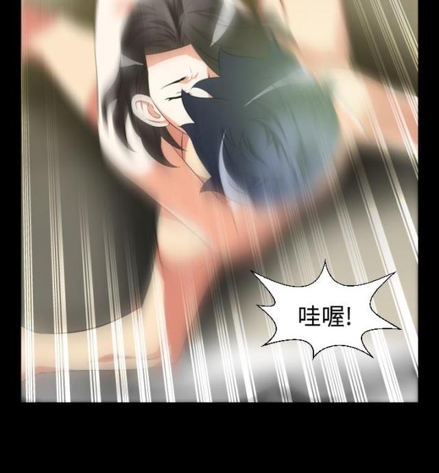 第33话3