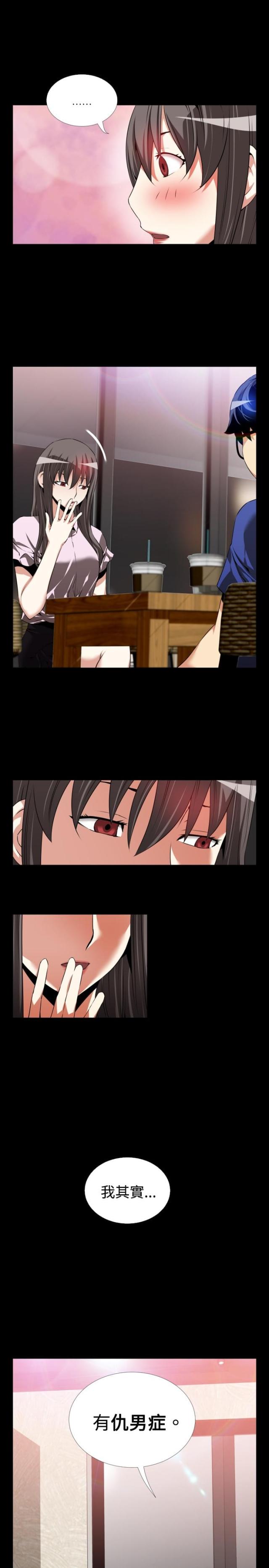 第44话24