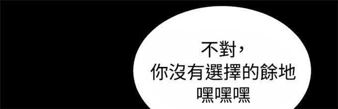 第112话12