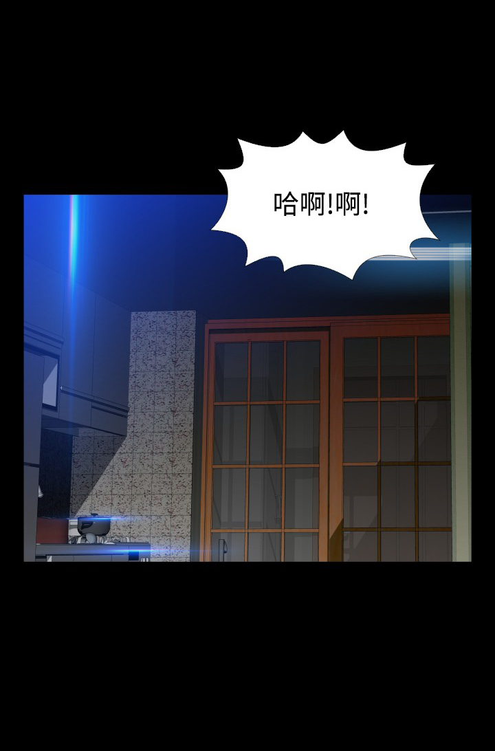 第128话4