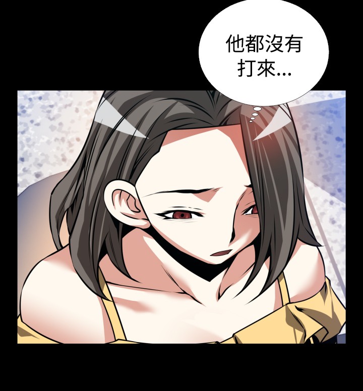第110话1