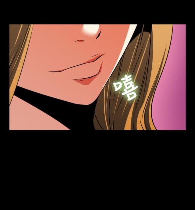 第70话8