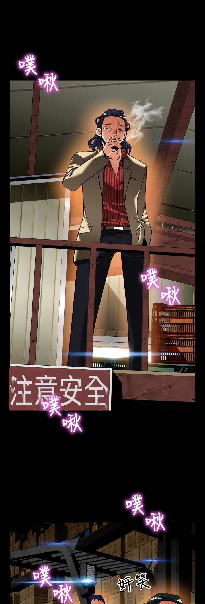 第113话0