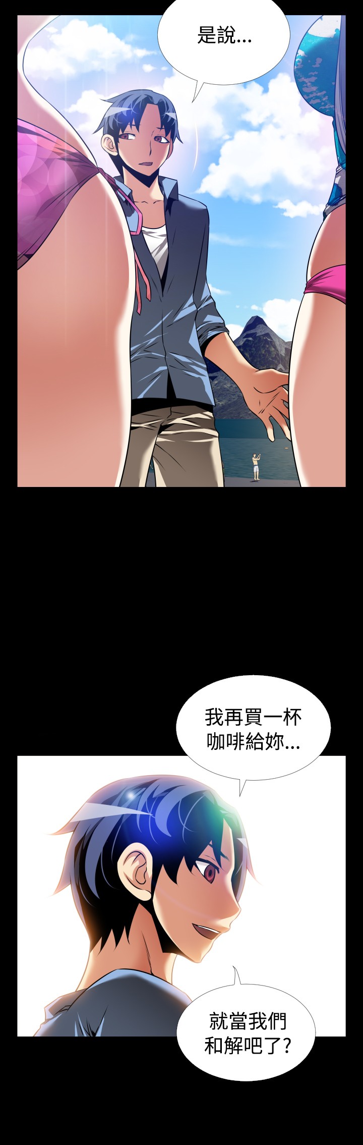 第132话9