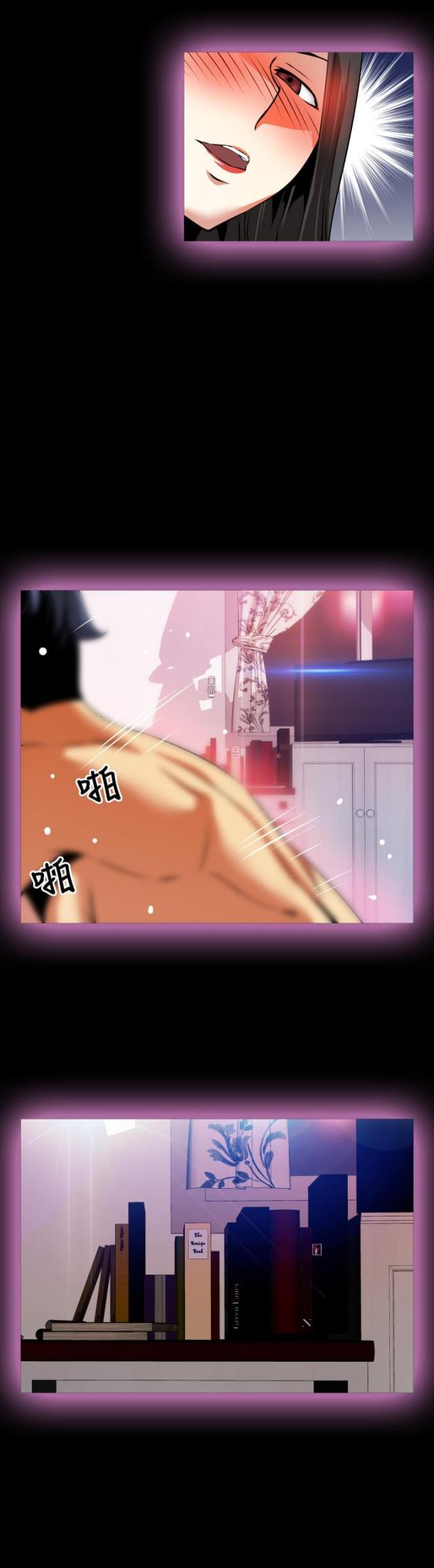 第51话12