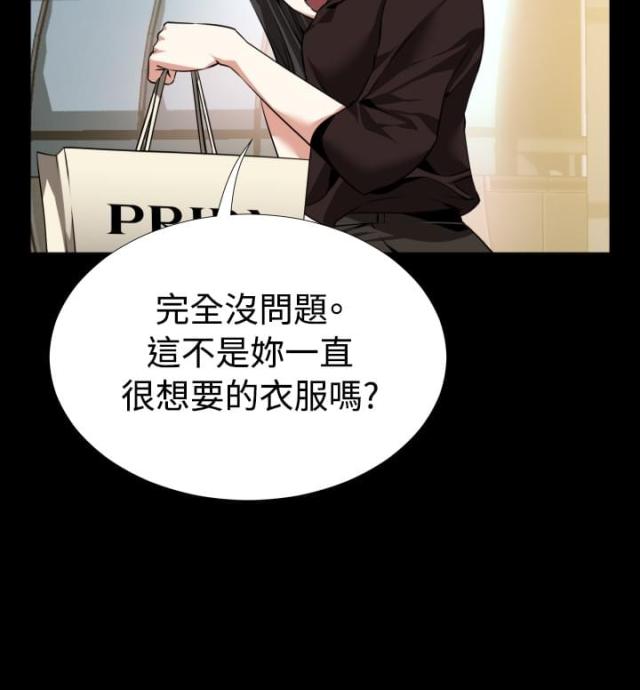 第78话1