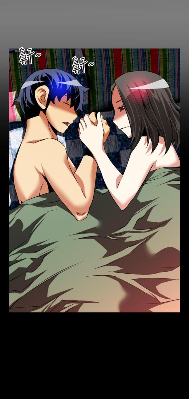 第75话8