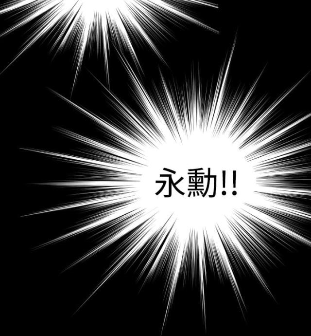 第52话13