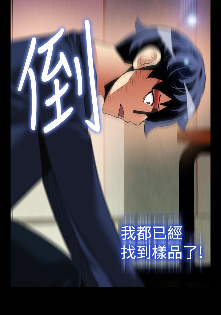 第107话1