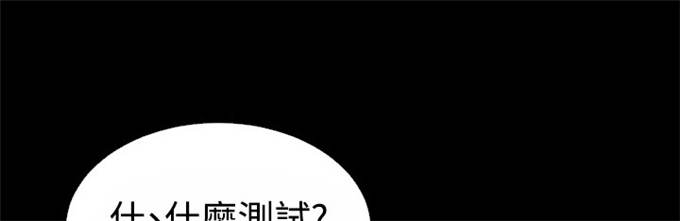 第112话16