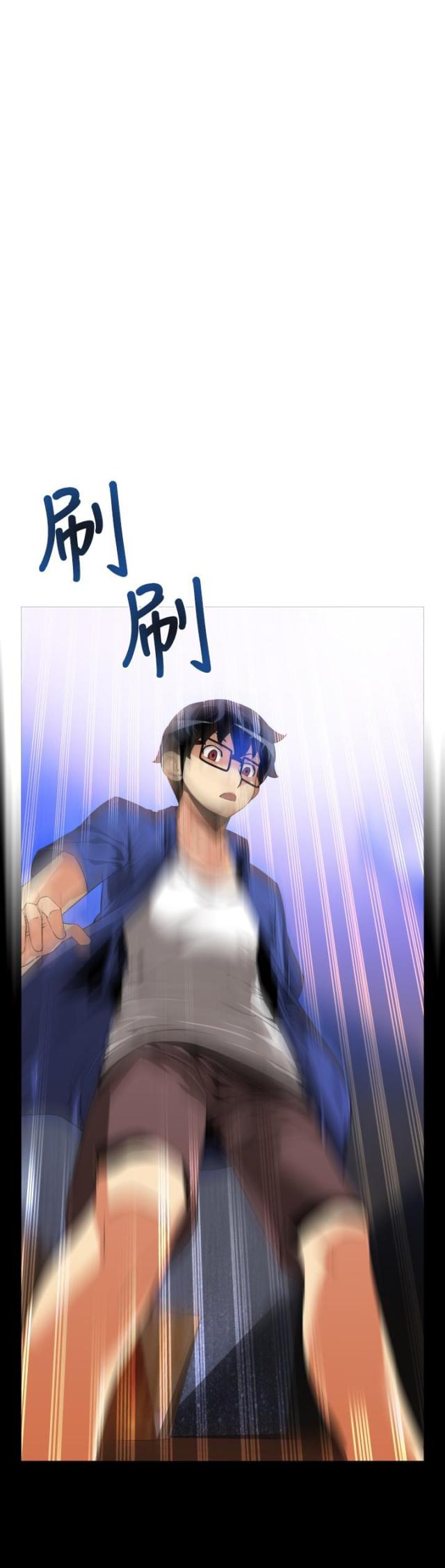 第45话3