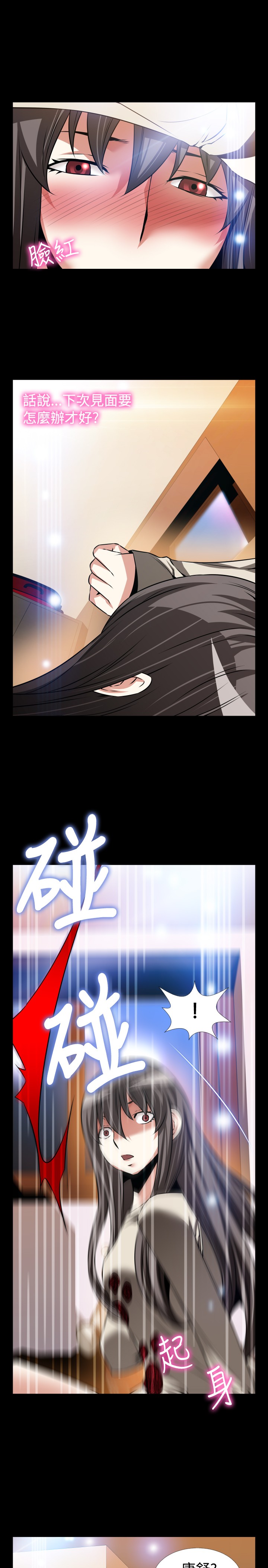 第107话10