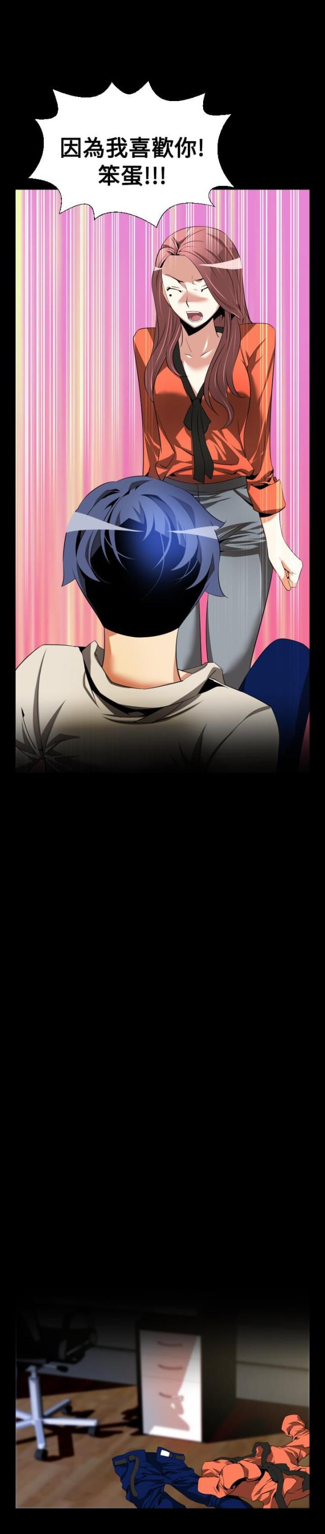 第40话20