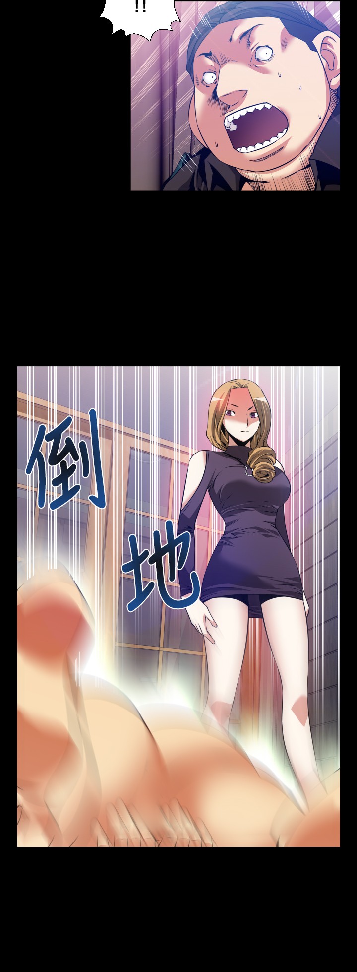 第55话10