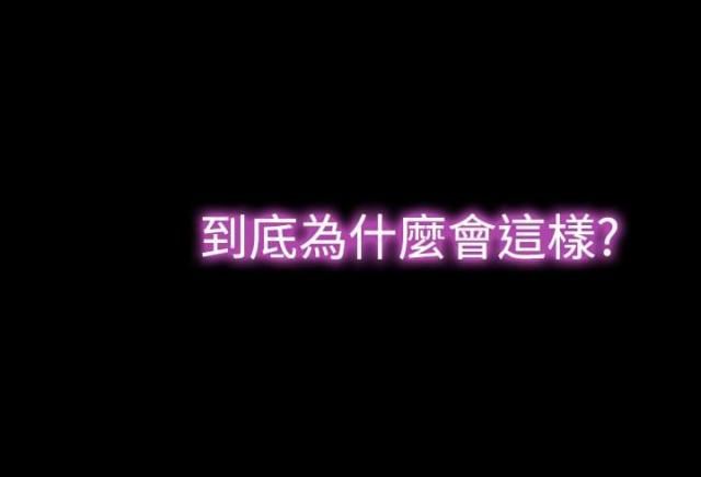 第58话2